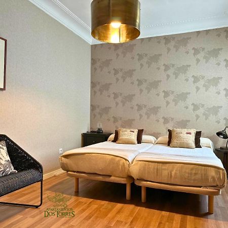 Dos Torres Valinor - Plaza Del Pilar Apartment Сарагоса Екстериор снимка