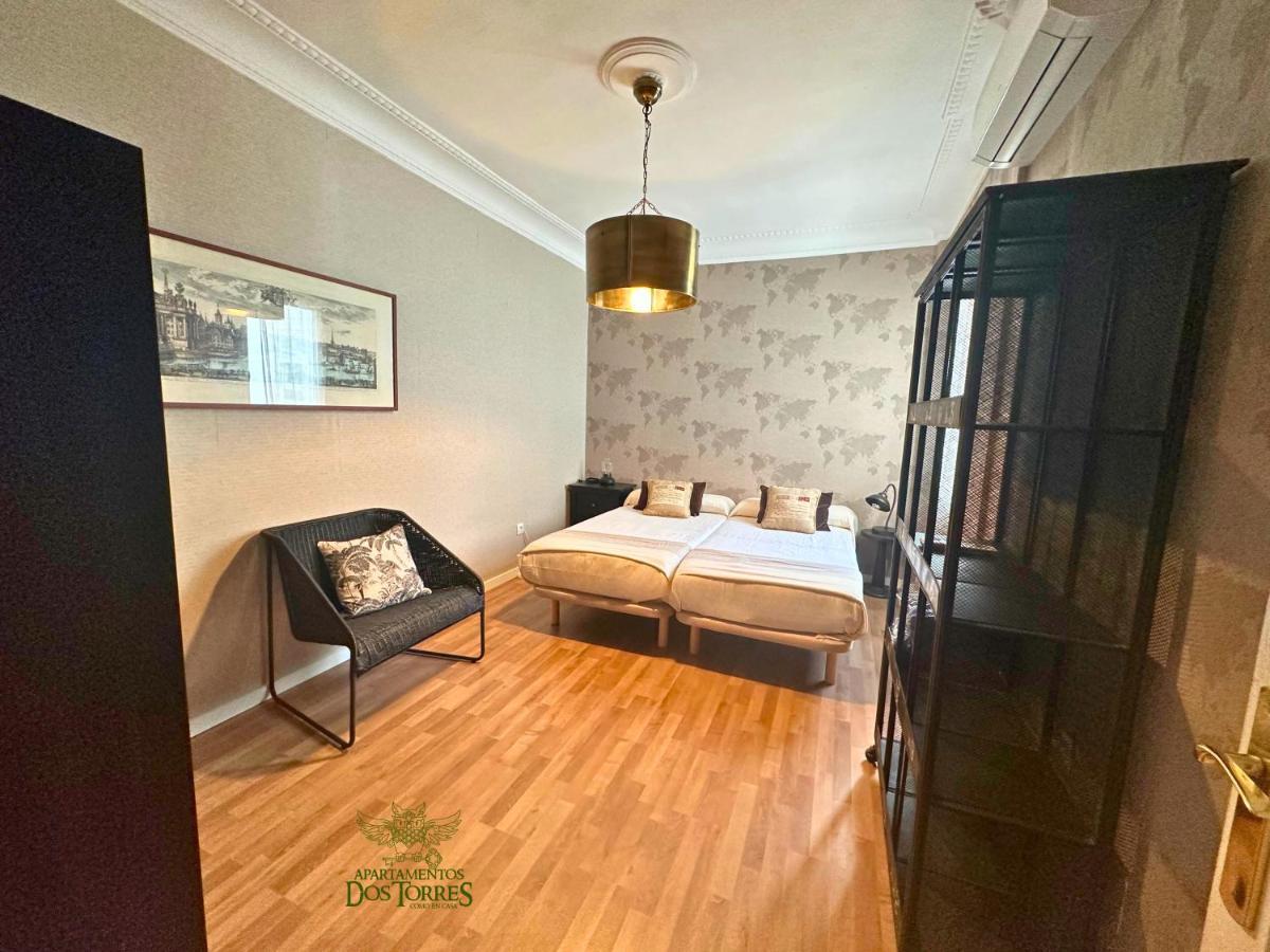 Dos Torres Valinor - Plaza Del Pilar Apartment Сарагоса Екстериор снимка